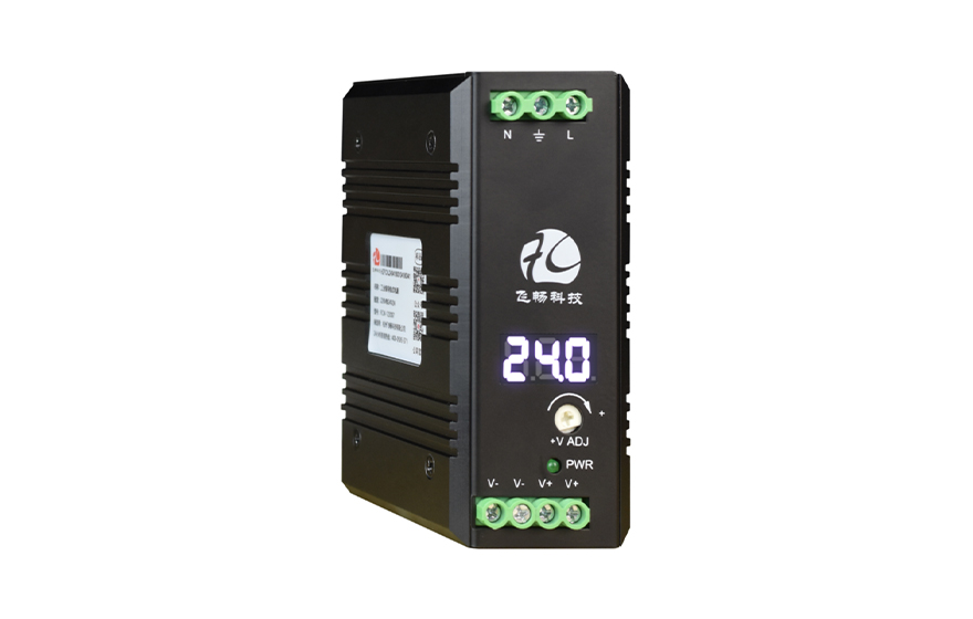 飞畅科技-工业级导轨式 AC220V转 DC12V2A/24V1A/12V4A/24V2A/48V1A/48V2.5A  开关